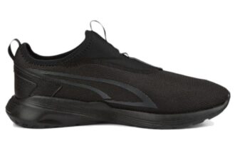 Zapatillas deportivas sin cordones «Black Dark Shadow» para todo el día