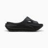 Zapatillas deportivas SOFTRIDE Zero para niños grandes Zapatillas deportivas SOFTRIDE Zero para niños grandes