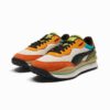 Zapatillas deportivas Style Rider Hyper Prep