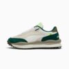 Zapatillas deportivas Style Rider Mix para hombre Zapatillas deportivas Style Rider Mix para hombre