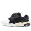 Zapatillas Disc Blaze OG MS x Mita «Ueno Panda»