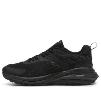 Zapatillas Hipnóticas «Negras»