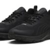 Zapatillas Hipnóticas «Negras»