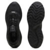 Zapatillas Hipnóticas «Negras»