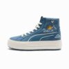Zapatillas Kaia 2.0 Mid Novelty para mujer Zapatillas Kaia 2.0 Mid Novelty para mujer