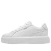 Zapatillas OSL Pro «Blancas»