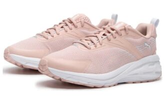 Zapatillas para correr «Rosa y blanco»