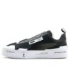 Zapatillas sin cordones UEG x Court Play «Gravity Resistance – Negras»