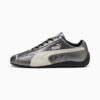 Zapatillas Speedcat Metallic para hombre