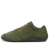 Zapatillas Speedcat Shield SD «Myrtle»