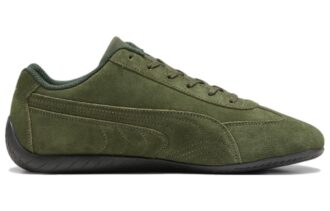 Zapatillas Speedcat Shield SD «Myrtle»