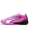 Zapatillas ULTRA Match TT «Rosa, Negro y Blanco»