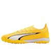 Zapatillas Ultra Ultimate Cage «Disco Amarillo»
