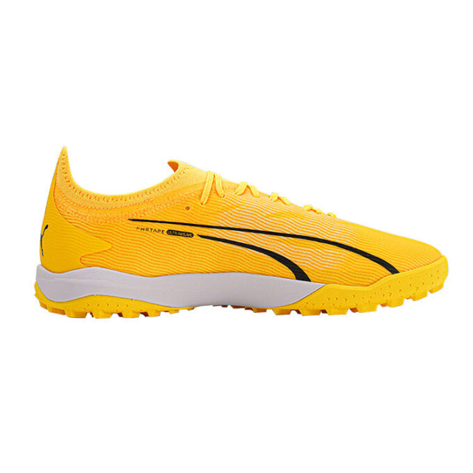 Zapatillas Ultra Ultimate Cage «Disco Amarillo»