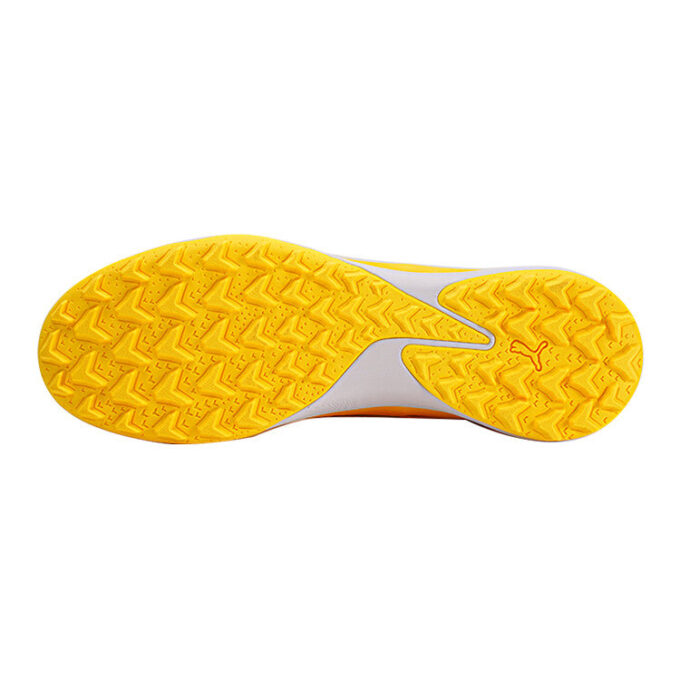 Zapatillas Ultra Ultimate Cage «Disco Amarillo»