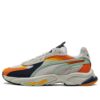 Zapatillas unisex Rs-connect Dust naranja «gris»