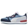 Zapatillas Urbanas «Azul Blanco»