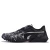 Zapatillas Vaderon «Negro Blanco»
