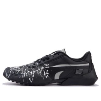 Zapatillas Vaderon «Negro Blanco»