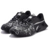 Zapatillas Vaderon «Negro Blanco»