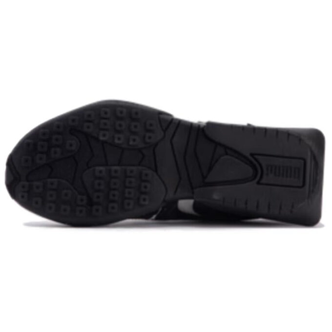 Zapatillas Vaderon «Negro Blanco»