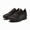 Zapatos anchos Voltaic Evo para hombre