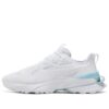 Zapatos Deportivos Casuales «Blanco Azul»