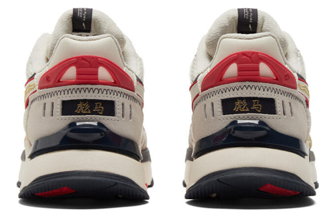 Zapatos Deportivos Casuales «Crema Negro Rojo»