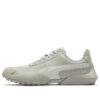 Zapatos Vaderon Clean «Beige Blanco»