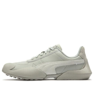 Zapatos Vaderon Clean «Beige Blanco»