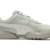 Zapatos Vaderon Clean «Beige Blanco»