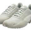 Zapatos Vaderon Clean «Beige Blanco»